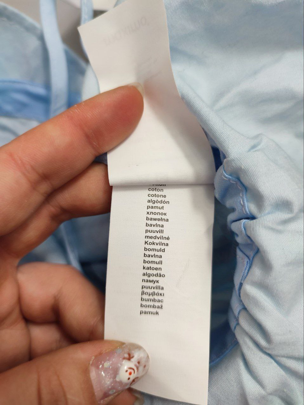 Панама Maximo летняя на 9/12 месяцев, новая