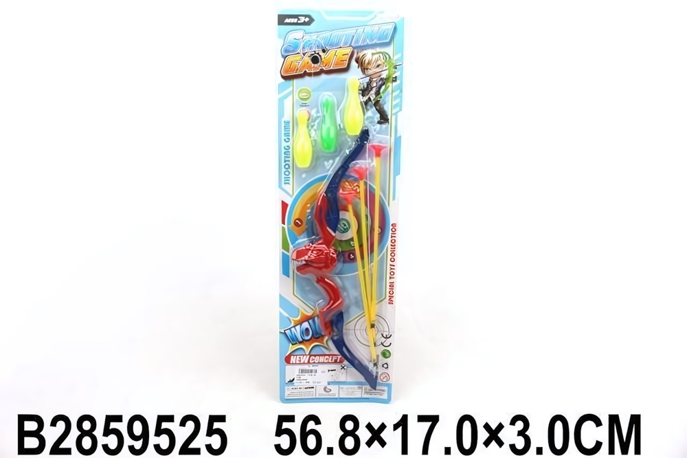 Лук со стрелами, блистер 688-6A