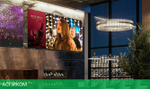 Информационная панель LG 55UN640S0LD