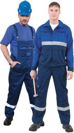 СПЕЦОДЕЖДА