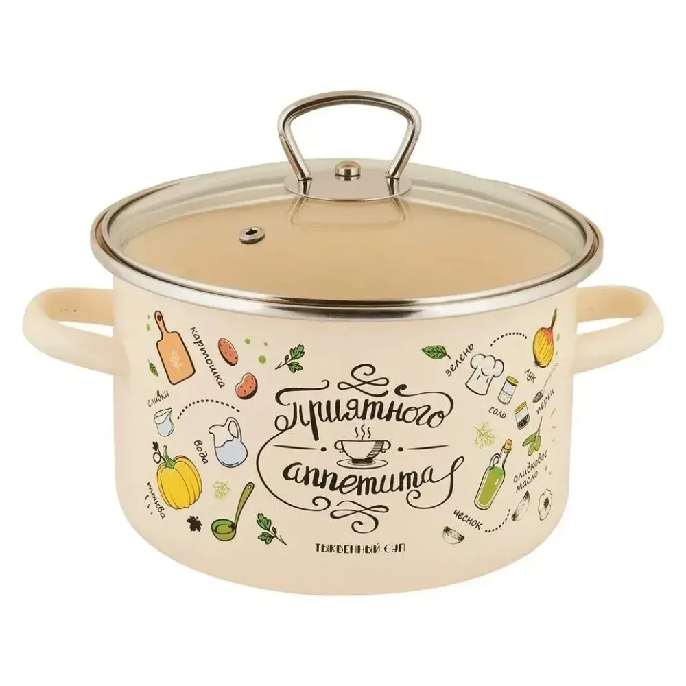 Кастрюля эмал цил Приятного аппетита 2,0л ТМ Appetite