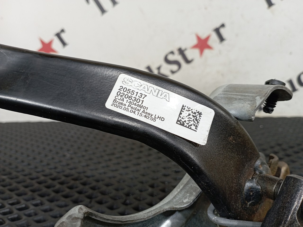 Педаль тормоза 2020г.