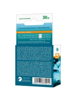 Плетеный шнур для рыбалки AQUA PE ULTRA ARCTIC