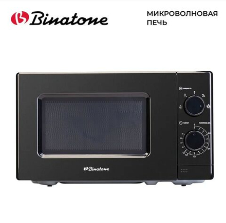 Микроволновая печь соло Binatone FMO 20M22 B (черный)
