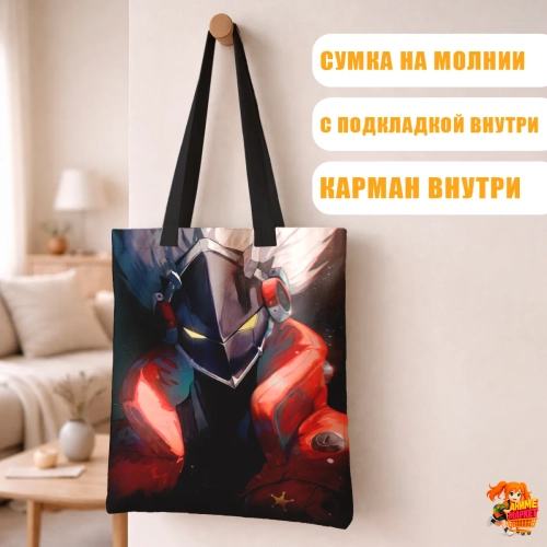 Сумка шоппер с принтом Zenless Zone Zero