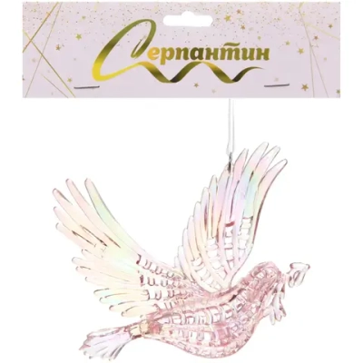 Подвеска «Взмах крыльев» 15*15 см, Розовый