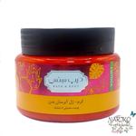 Крем-йогурт для тела DEEP SENSE Тропические фрукты интенсивно увлажняющий, 250 мл.