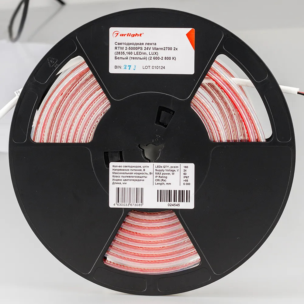 Светодиодная лента RTW 2-5000PS 24V Warm2700 2x (2835, 160 LED/m, LUX) (Arlight, 12 Вт/м, IP67) 024545