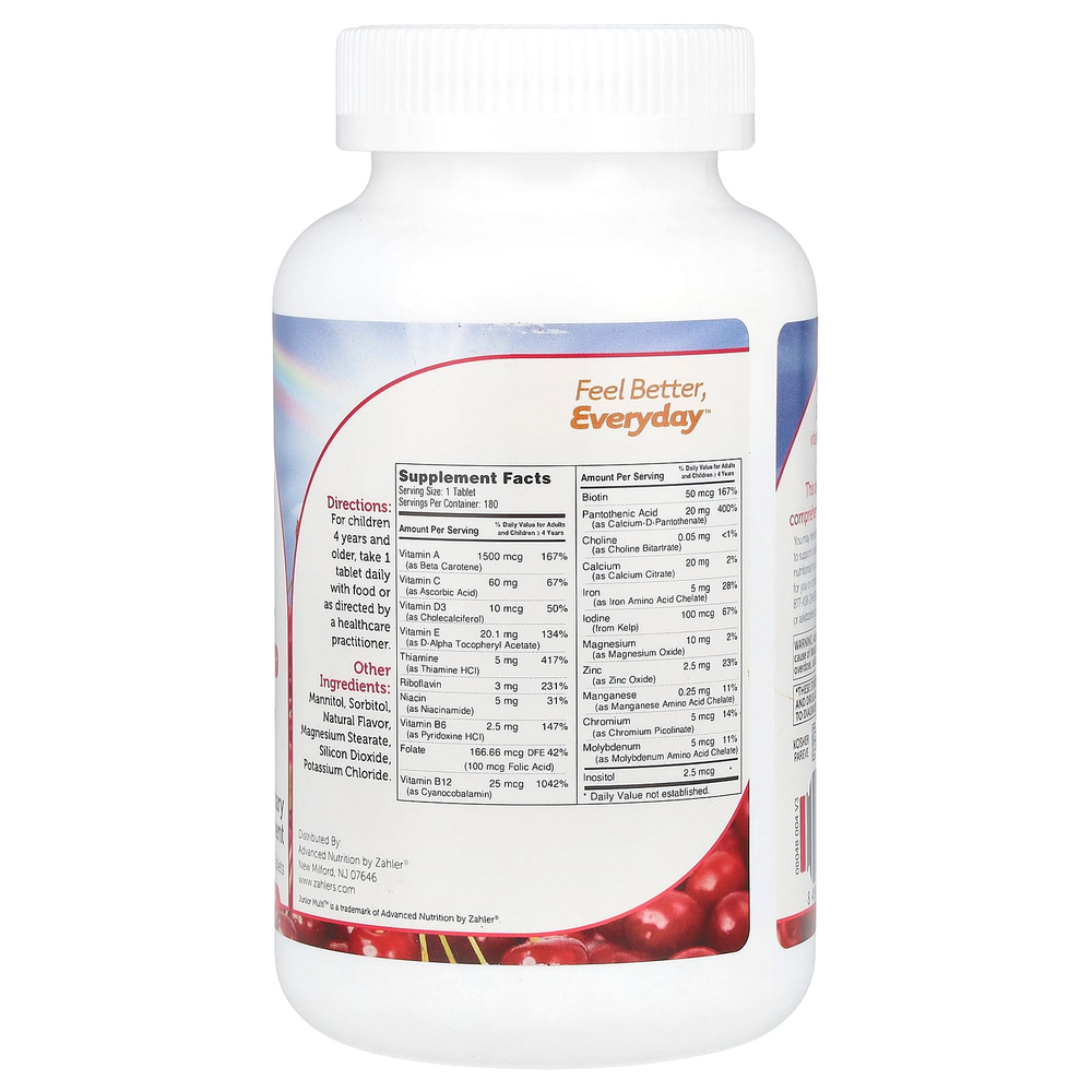 Zahler, Junior Multi ™, мультивитаминный комплекс для приема один раз в день, натуральная вишня, 180 жевательных таблеток