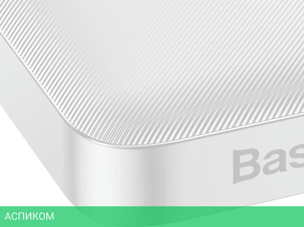 Портативное зарядное устройство Baseus Bipow Digital Display Overseas Edition White (PPBD050502)