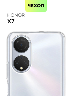 Чехол BROSCORP для Honor X7 (арт. HW-HX7-TPU-TRANSPARENT)