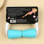 Антицеллюлитный массажер «Авокадо» (Цвет: не задано)