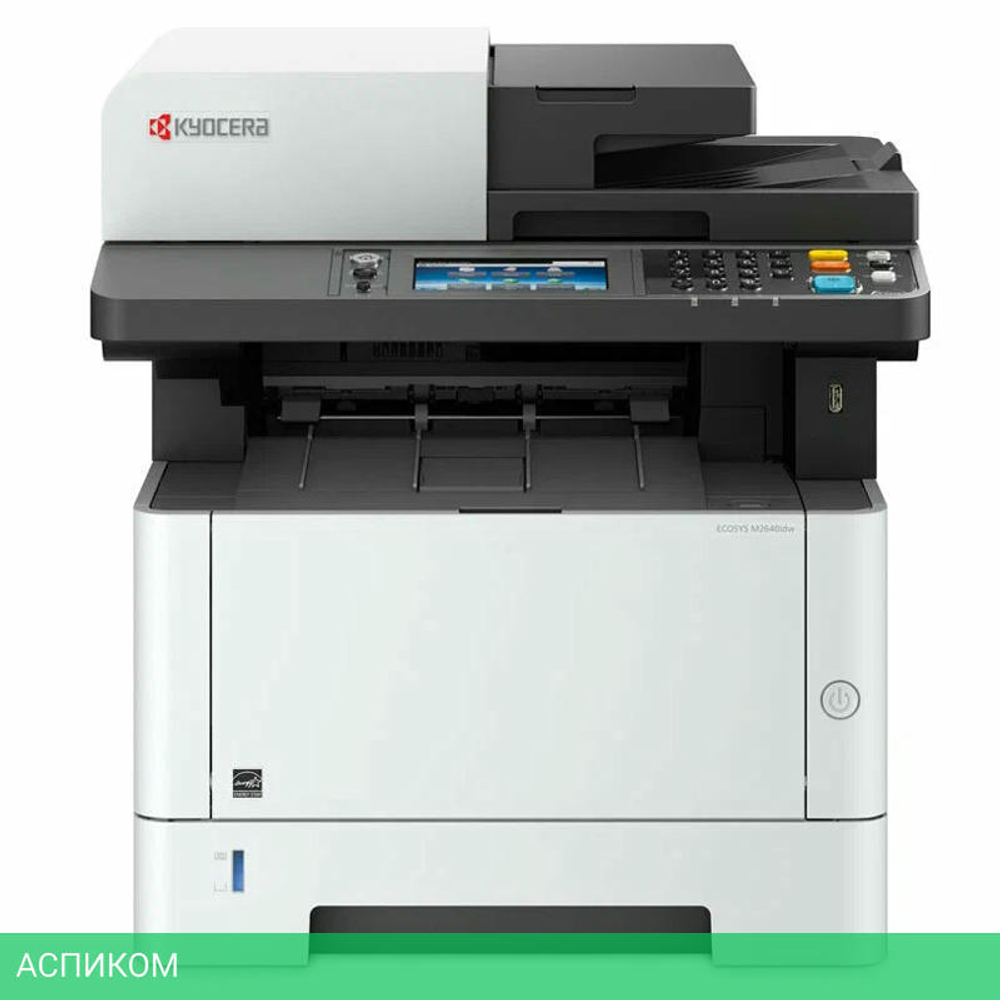 МФУ Kyocera M2640idw (1102S53AX0)