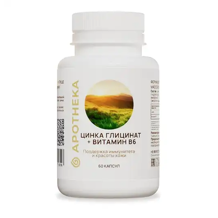 Цинка Глицинат + Витамин В6, Zinc Glycinate + Vitamin B6, Apotheka, 60 капсул