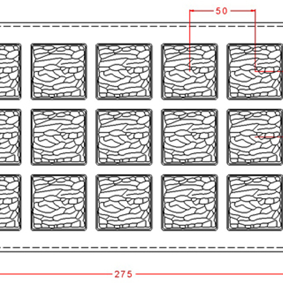 210 | Форма для шоколадных плиток (275*175 мм)