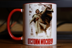 Бессмертный полк-2015. Москва