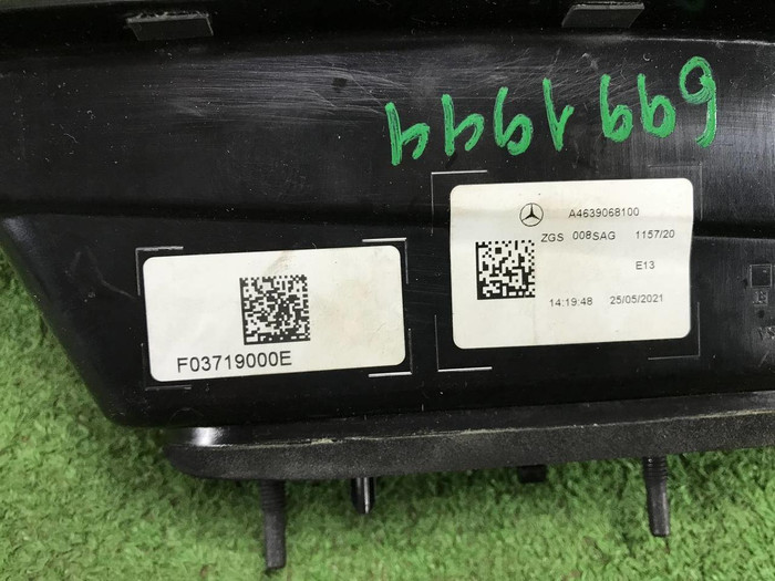 Фонарь левый=правый Mercedes G W463 (2018-н.в.)