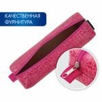 Пенал-косметичка BRAUBERG "крокодиловая кожа" 20х6х4 см "Ultra pink" (3 штуки в упаковке)