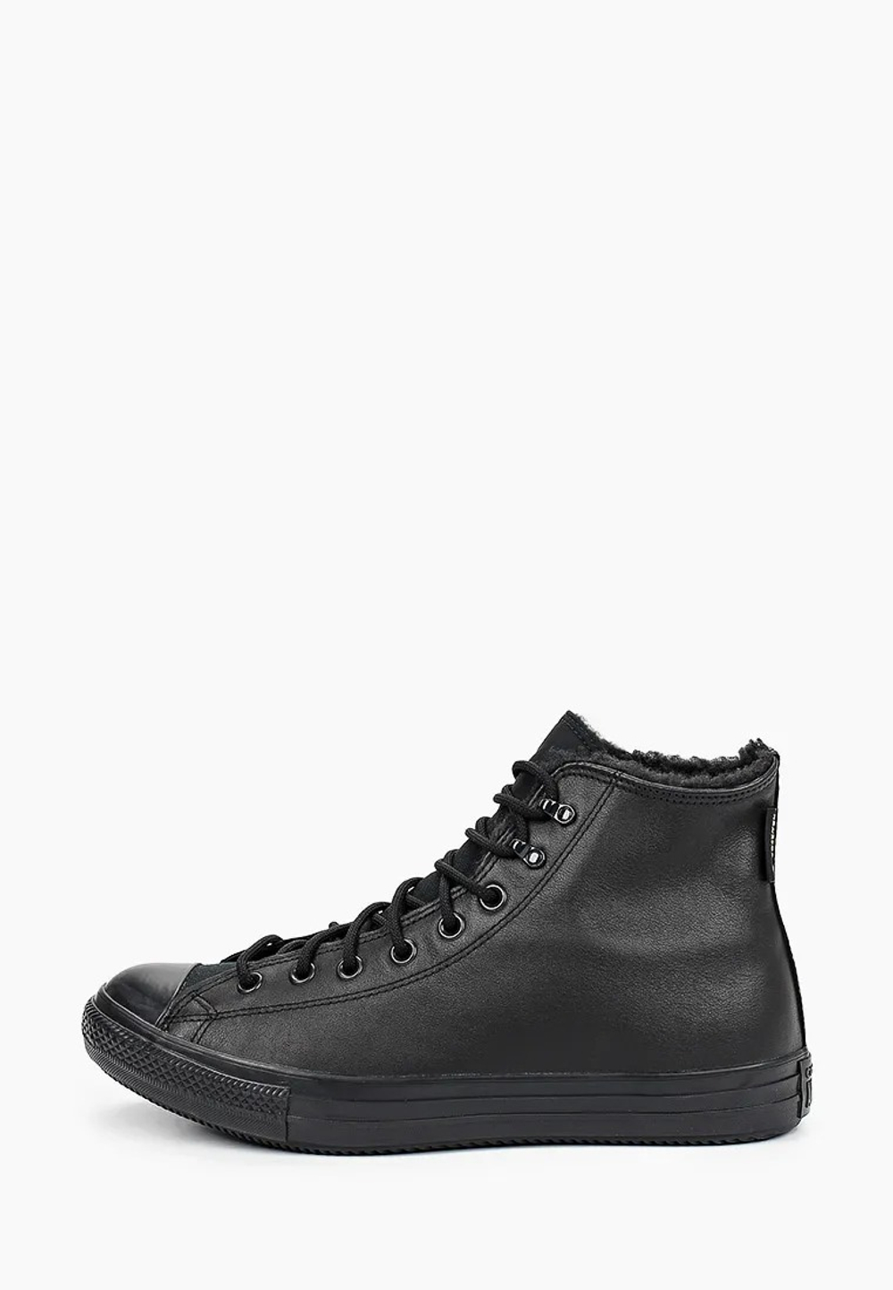 Converse gore tex blanche outlet