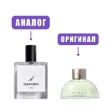 F012 edP 50ml lady