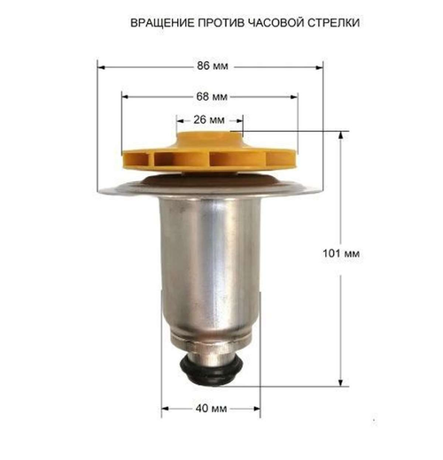 Ротор ц.насоса WILO TSL 15/6, вал 40мм (против часовой) для котлов отопления