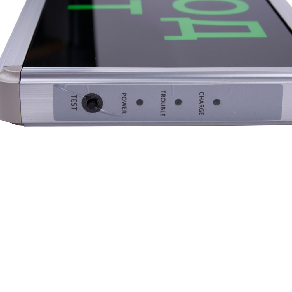 ULR-Q411 1W GREEN-SILVER ВЫХОД-EXIT Светильник светодиодный аварийного освещения с встроенным аккумулятором. AC-DС. Дневной свет 6500K. Корпус серебристый. ТМ Volpe.