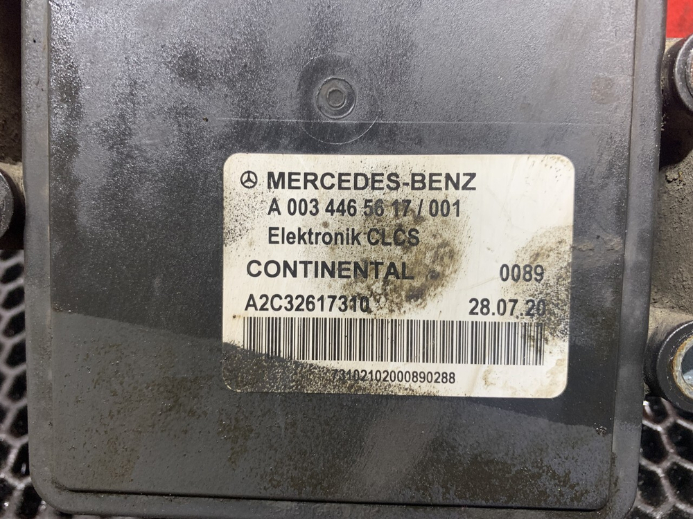 Блок управления CLCS 2020г.