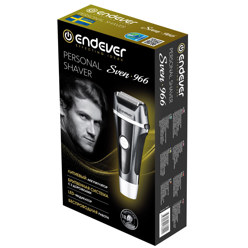 Бритва Endever Sven-966