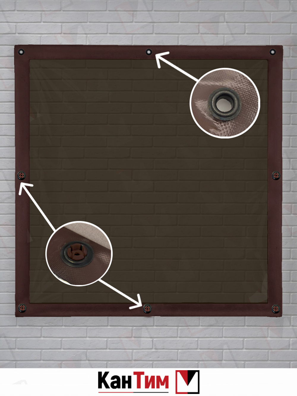 Мягкое ПВХ-окно 700 мкм | Коричневая окантовка |  Клипса | Тонированный ПВХ | Ширина: 85 см Высота: 80-350 см