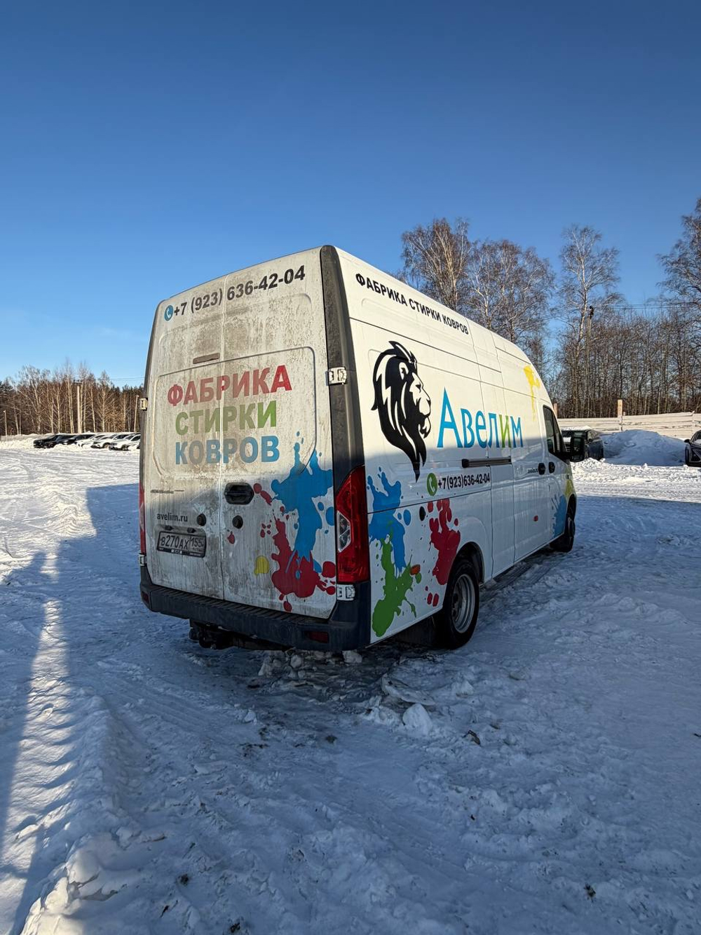 GAZ GAZELLE NEXT Цельнометаллический A31R32 (Дизельный, 2,5 л, 150 л.с. МТ)