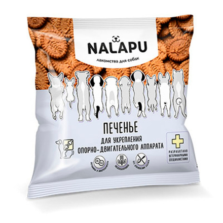 NALAPU Печенье для укрепления опорно-двигательного аппарата, 115гр