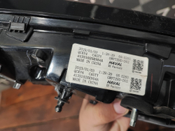 Фонарь задний левый Haval Dargo 22-нв Б/У Оригинал 4133102XKN04A