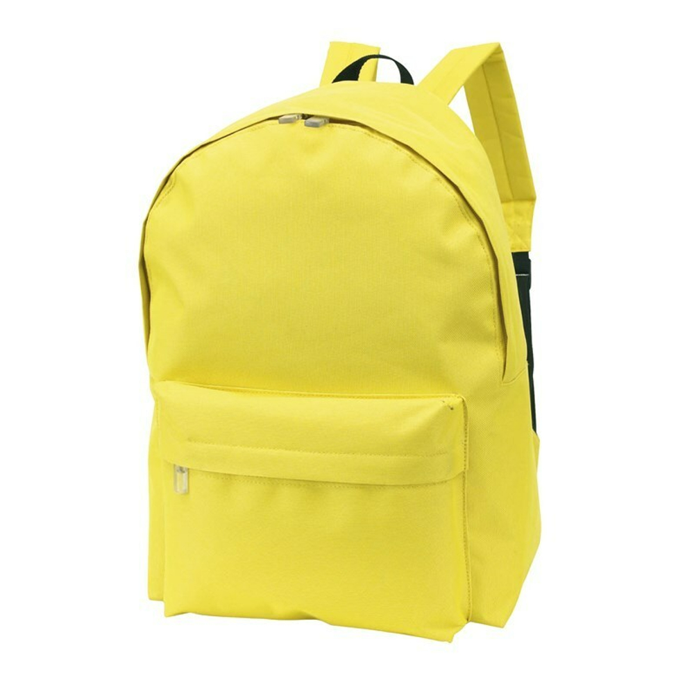 Рюкзак TOP Жёлтый