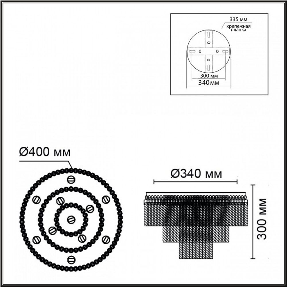 Потолочная люстра Lumion Spirals 6576/11CR