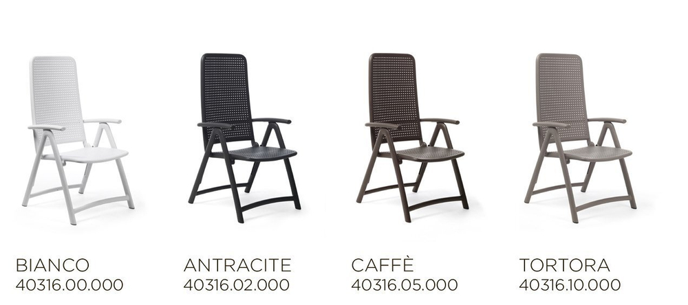 Кресло пластиковое складное, Nardi Darsena, кофе