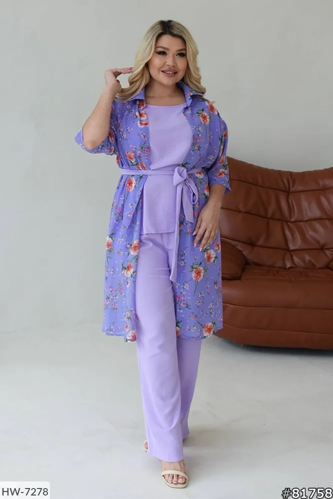 Костюм HW-7274 Фабрика Моды