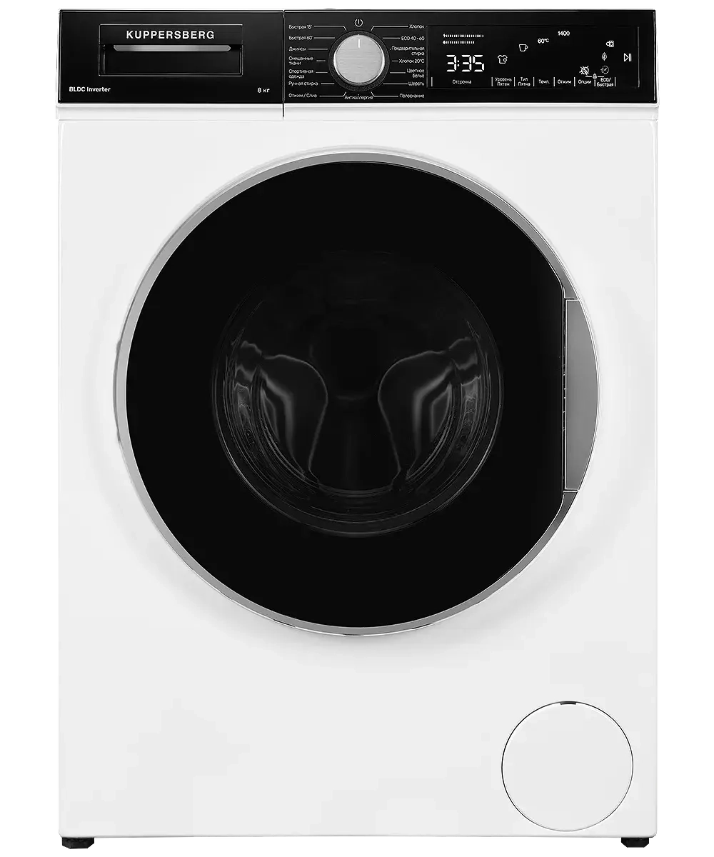 Стиральная машина Kuppersberg WM 520 W фото 2