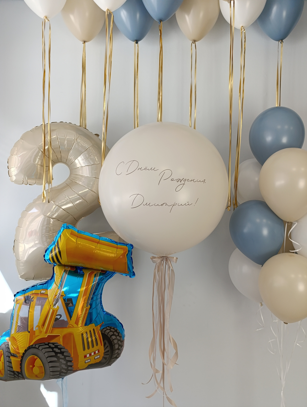 Ретро-бежевый