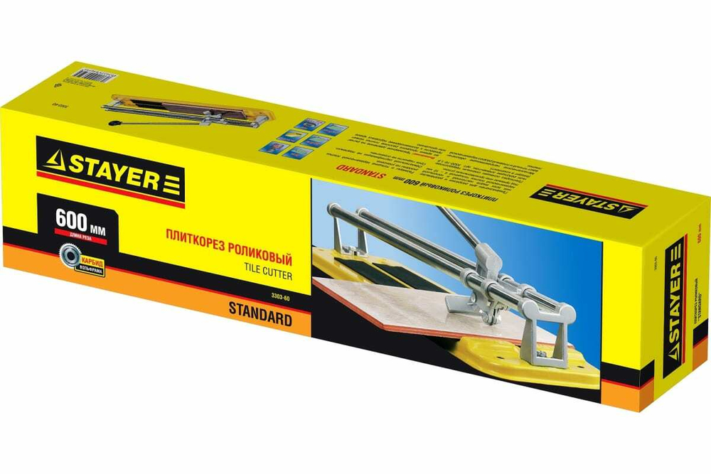 Плиткорез с усиленным основанием STAYER Standard 600 мм 3303-60