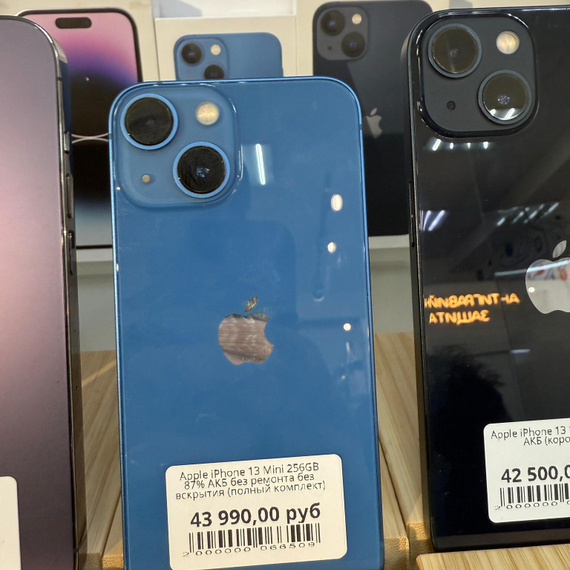 Apple iphone 13 mini 256GB 87% АКБ без ремонта без вскрытия (полный комплект)