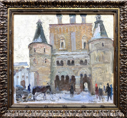 Копачев А.И. Борисоглебский монастырь. Картон, масло. СССР. 1962 г.