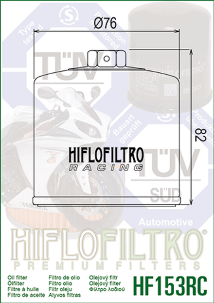 Фильтр масляный Hiflo Filtro HF153RC