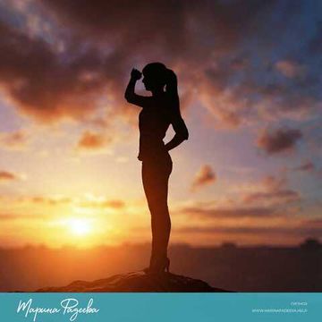 Найти энтузиазм