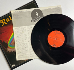 Винтажная виниловая пластинка LP Ritchie Blackmore Rainbow Rising (Japan 1980) (No Obi) Tarot Woman MPX 4024