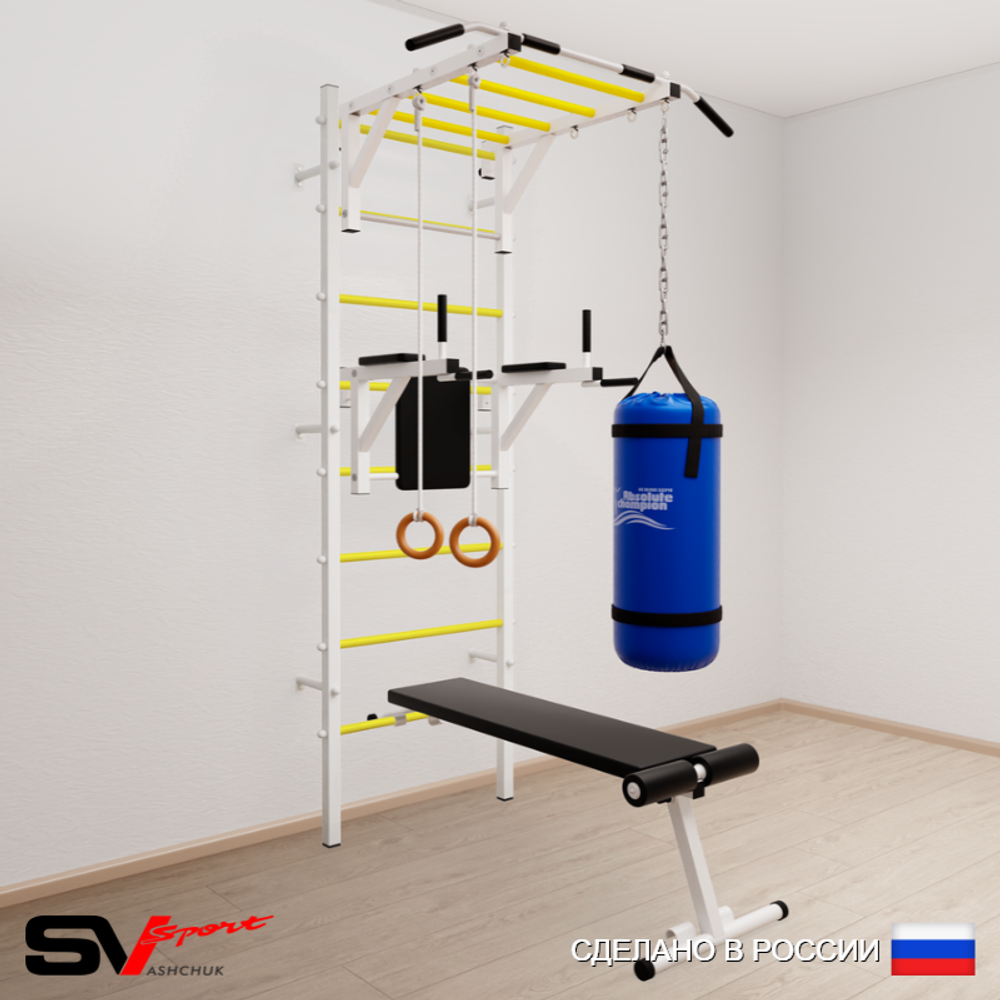 Шведская стенка Sv Sport усиленная 6513 (Турник рукоход/Брусья/Скамья/Кольца/Цепь/Мешок 30кг)