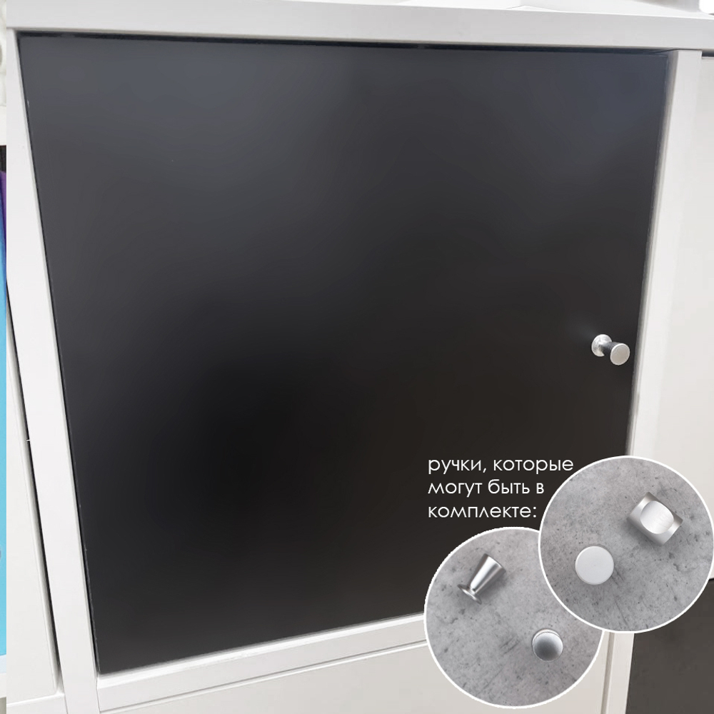 QBox Дверка - BySpan Чёрный SALE