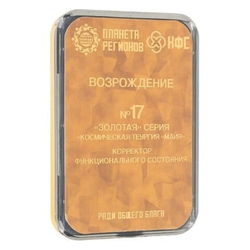 КФС №17 «ВОЗРОЖДЕНИЕ» КФС Кольцова 8 элементов