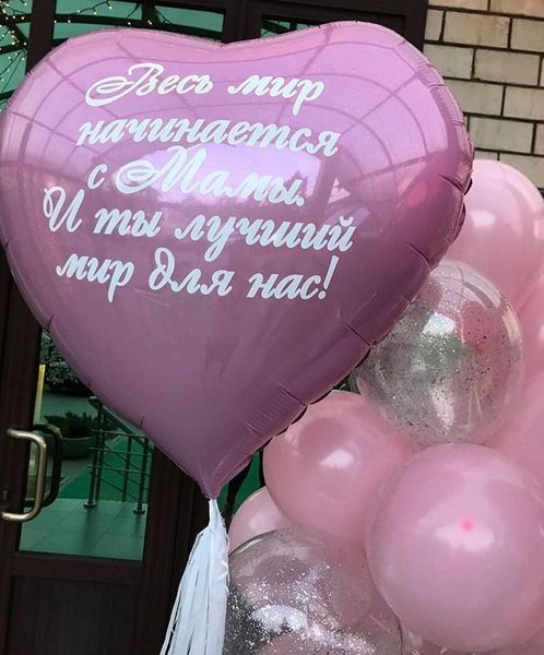 Готовое решение 