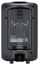 Система Yamaha STAGEPAS 600BT