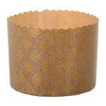 Форма для кулича d134, h95мм Премиум бежевая (500 гр.) 5 шт.